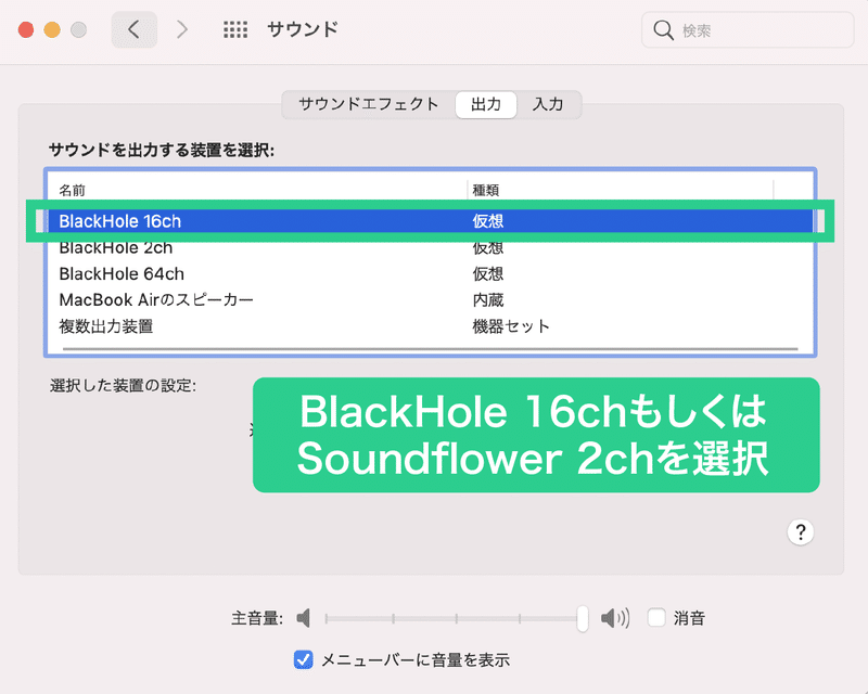 記事内画像_OBS-15