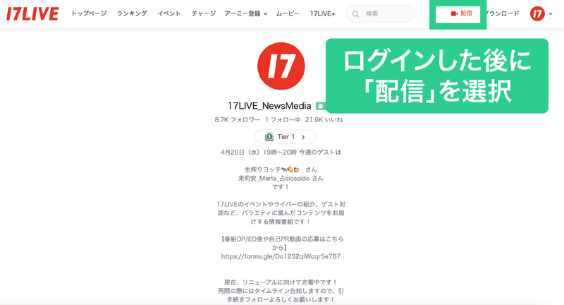 記事内画像_OBS-16