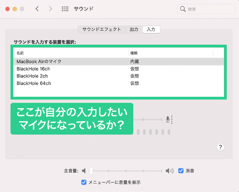 記事内画像_OBS-30