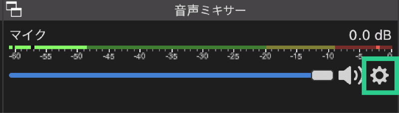 記事内画像_OBS-33