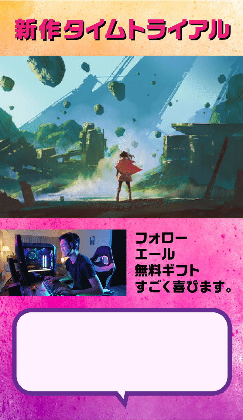 記事内画像_OBS-35