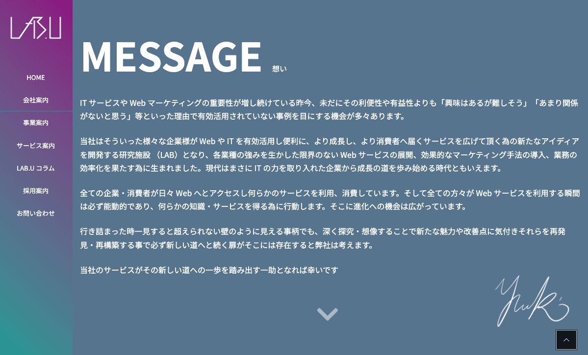 スクリーンショット 2022-06-07 17.01.24