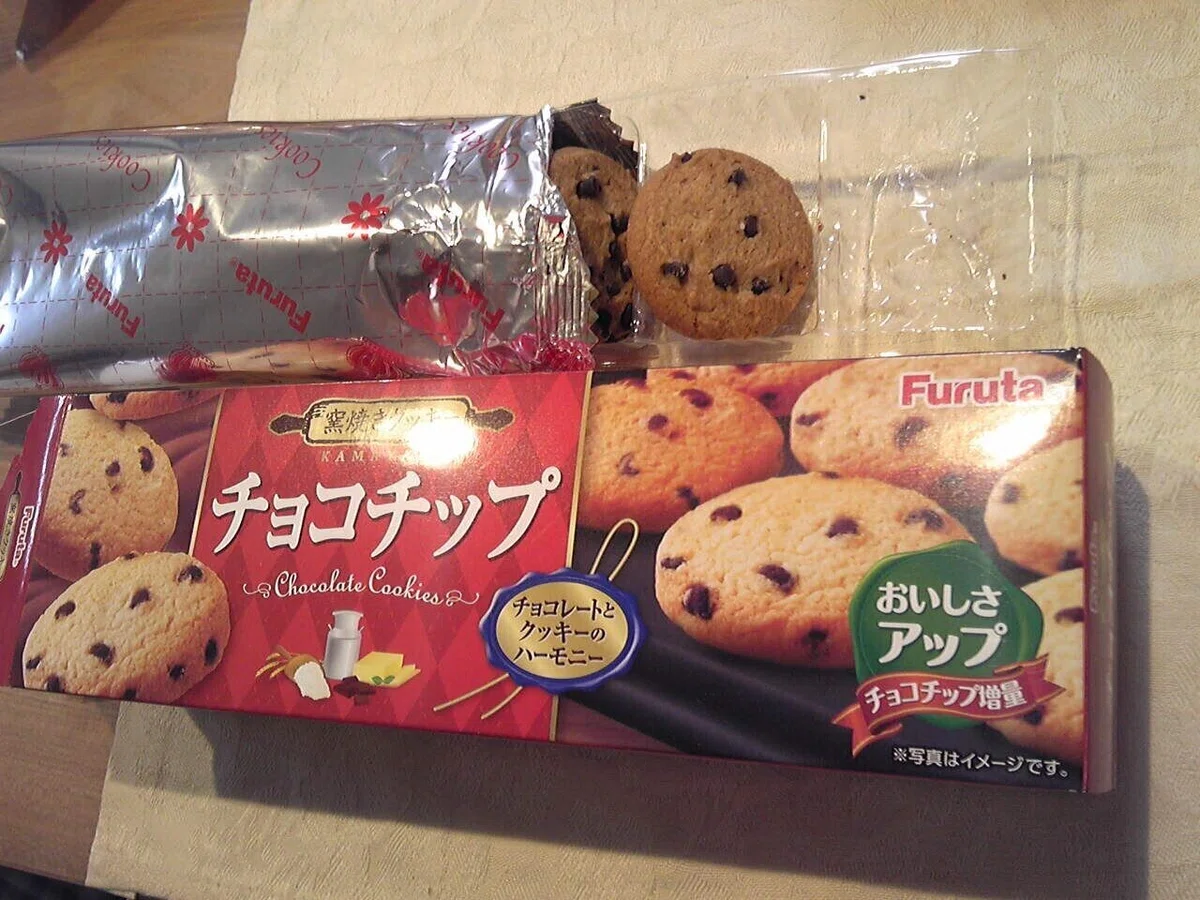 お菓子2
