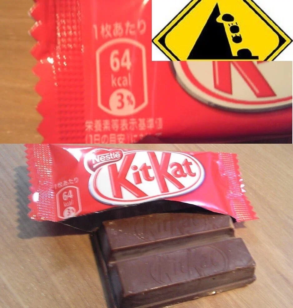 お菓子キットカット合体