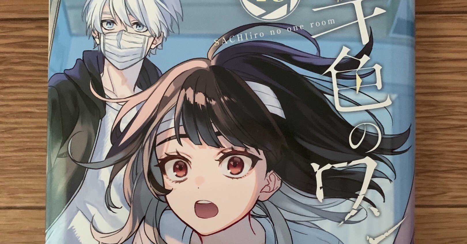 93874ba763e5d943db724bd3f1156f