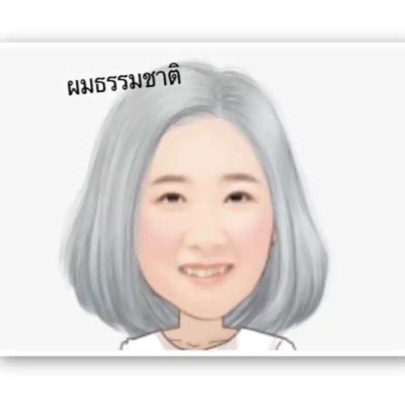 なっちゃん（นัทจัง）