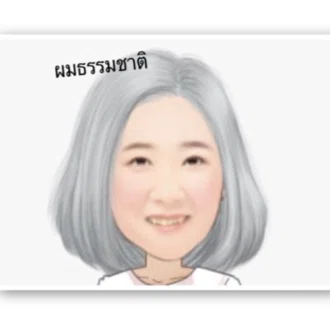 なっちゃん（นัทจัง）