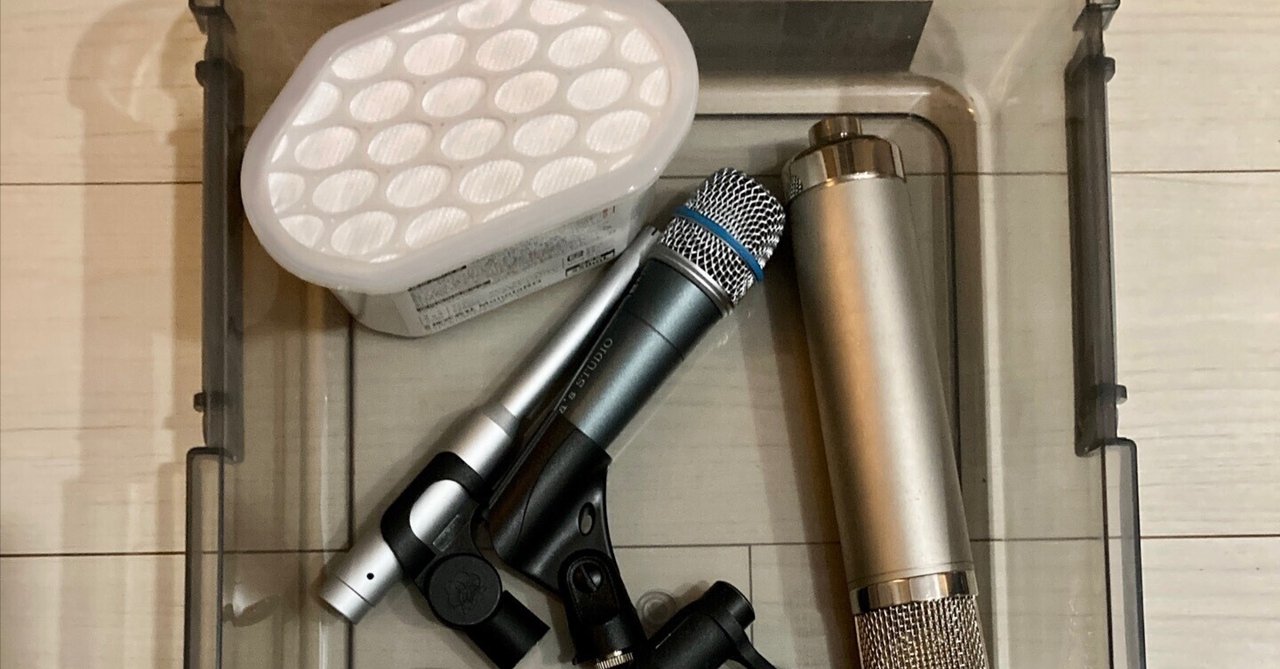 SHURE コンデンサーマイク　収納ケース　ウインドスクリーン付き Amazon.co.jp: Geekria 2個 for Creators フォームウィンド