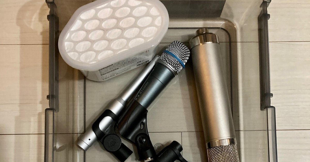 SHURE コンデンサーマイク　収納ケース　ウインドスクリーン付き Amazon.co.jp: HIRAISM コンデンサーマイク用 ウインド