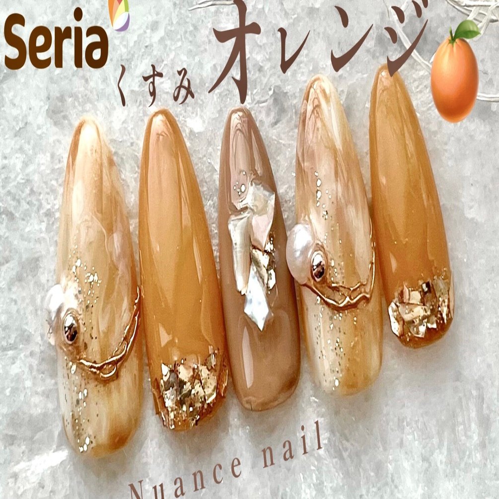 セリア くすみオレンジ もやもや アクセサリー ニュアンスネイル Lueir Nail ルワネイル Enmi えんみ Note