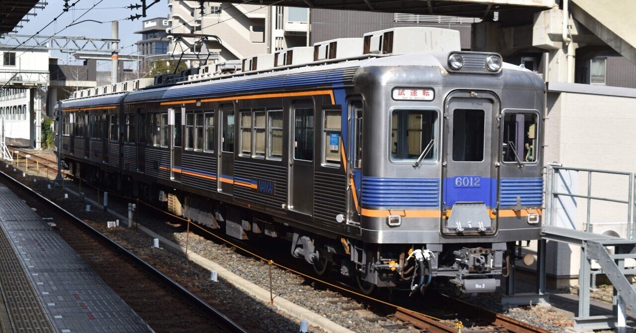 南海】6000系6903F試運転｜はんわ