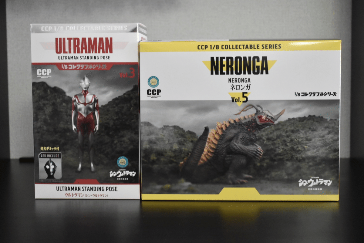 シン・ウルトラマンのフィギュアをレビューする|なな希/ななみね希 シン・ウルトラマンのフィギュアをレビューする|なな希/ななみね希