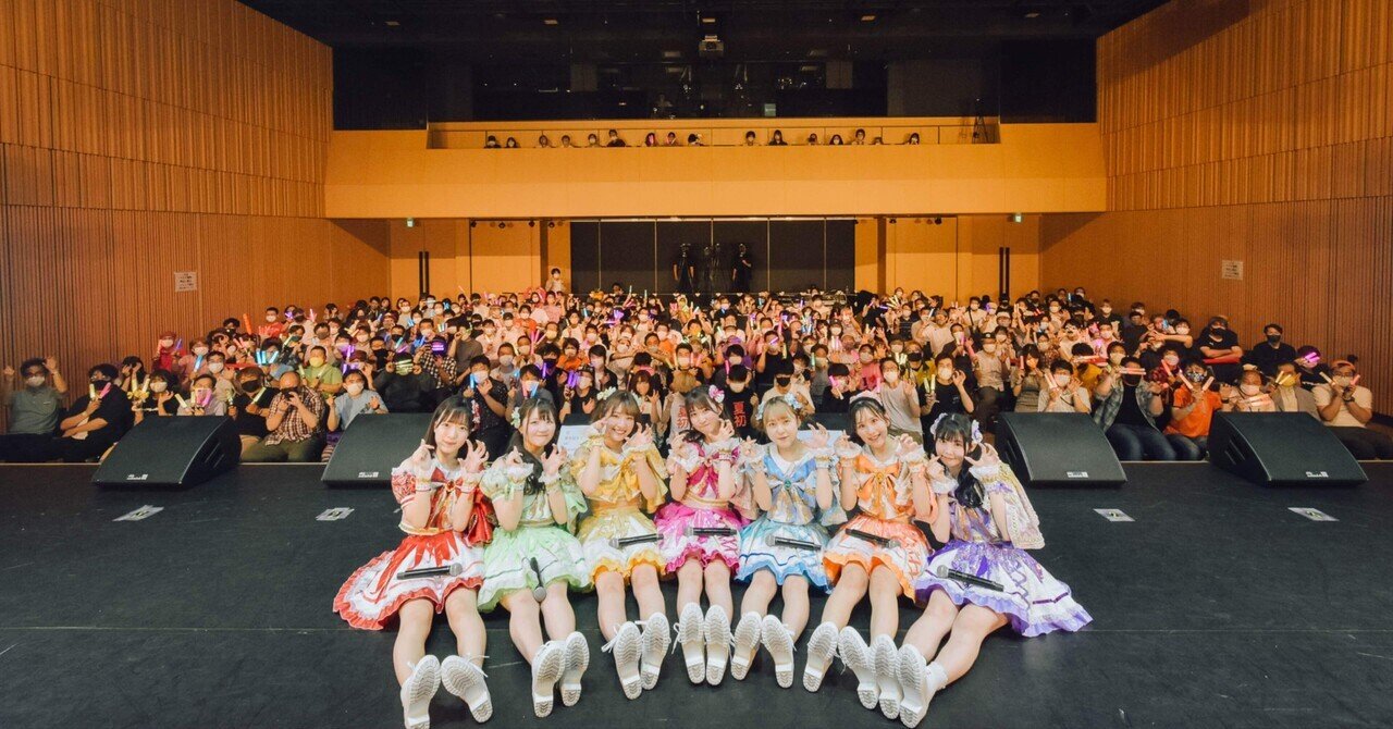 もう一回 愛を超えて ライブレポート ラブアグレッション新体制お披露目公演 ミョーホンようすけ Note