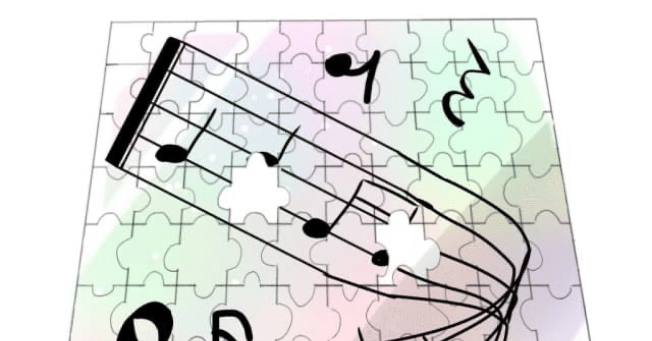 音楽ユニット不透明虹 ふとうめぐ 宣伝 不透明虹 ふとうめいぐ スノードロップ Note
