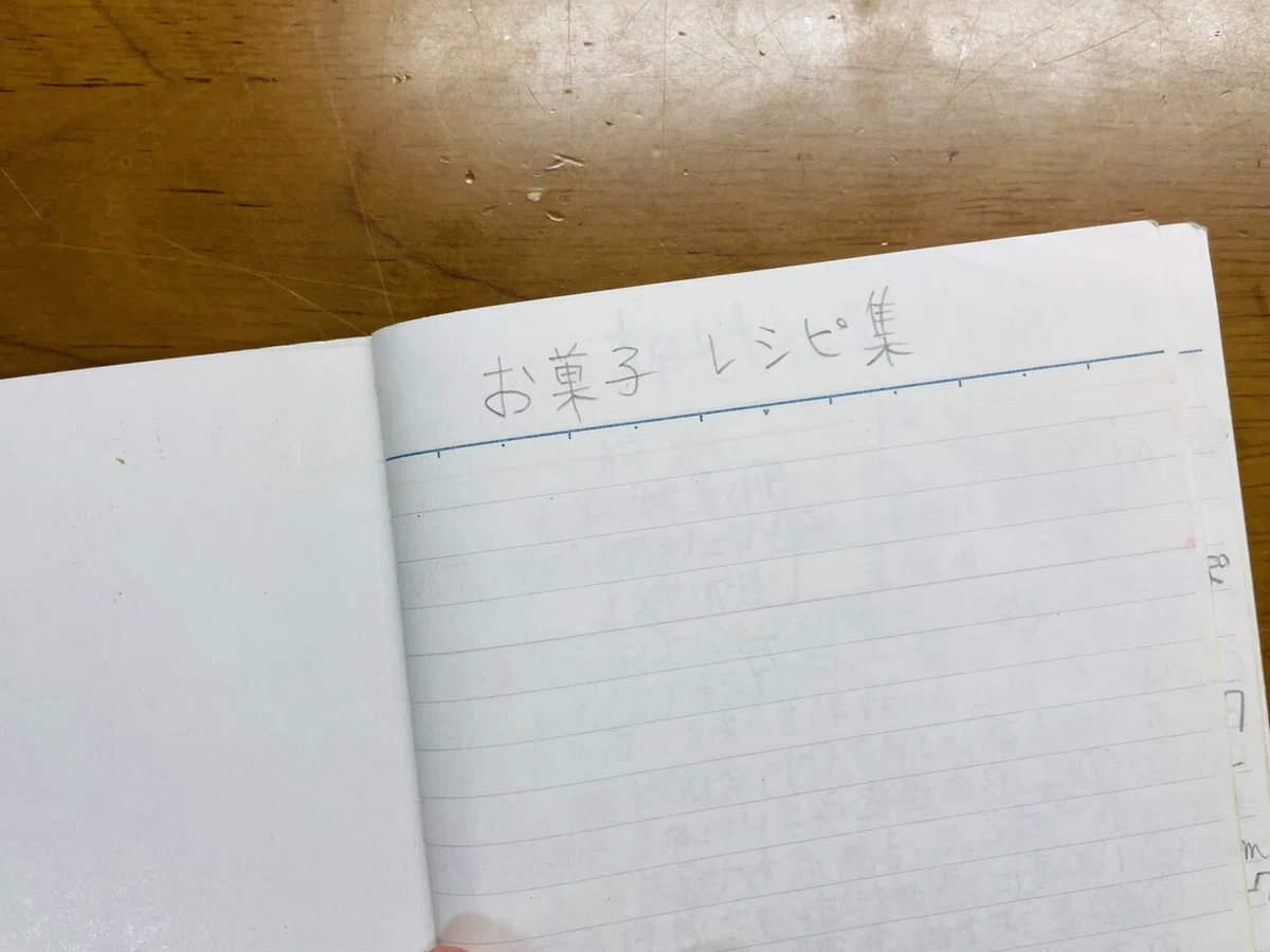 画像38