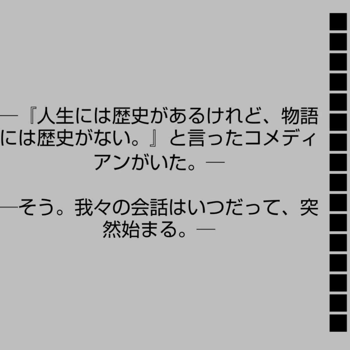 画像64