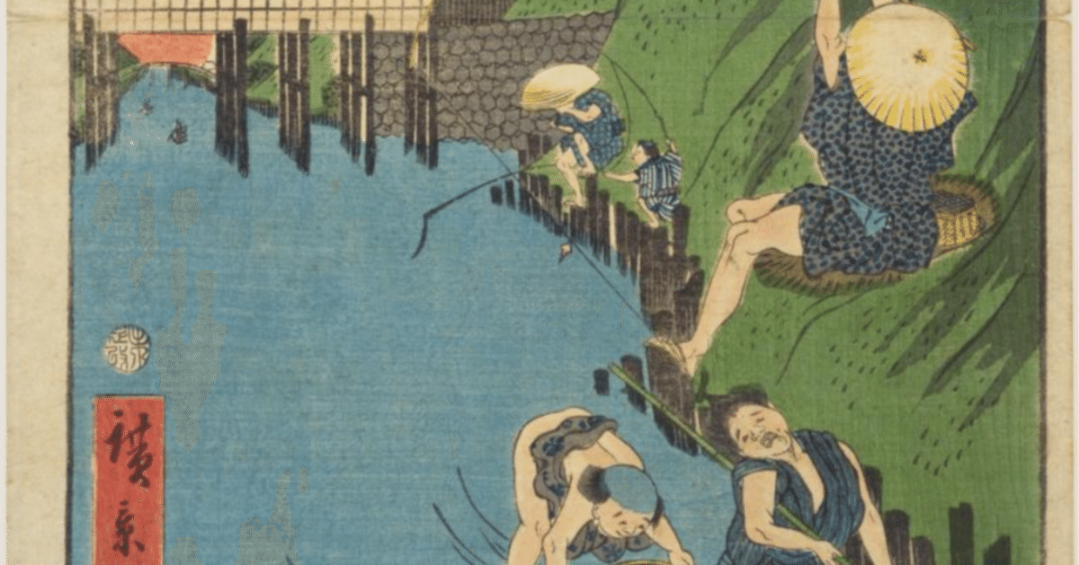 一寿斉芳員作　東都名所御茶之水 一寿斉芳員作 東都名所御茶之水 【公式通販】