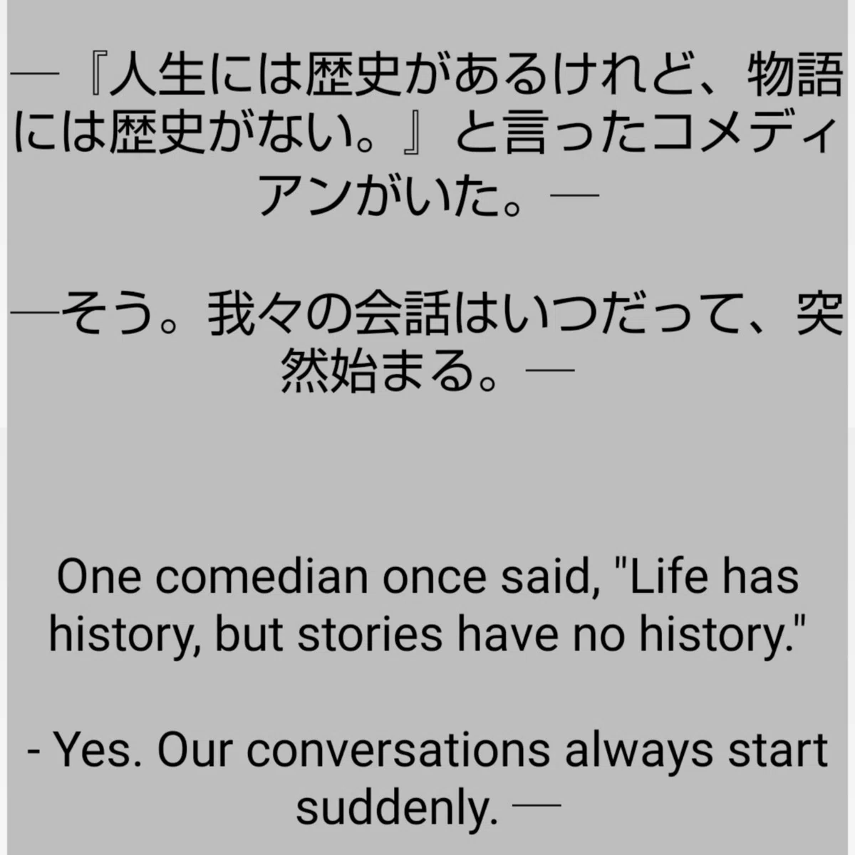 画像68