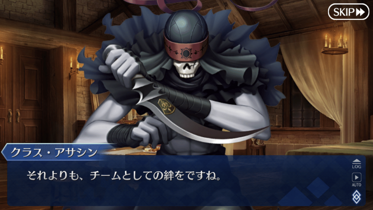 BDB]カーンの勇者 カマソッソ(サイン)[BR]BB-FGO2-007 - C-labo