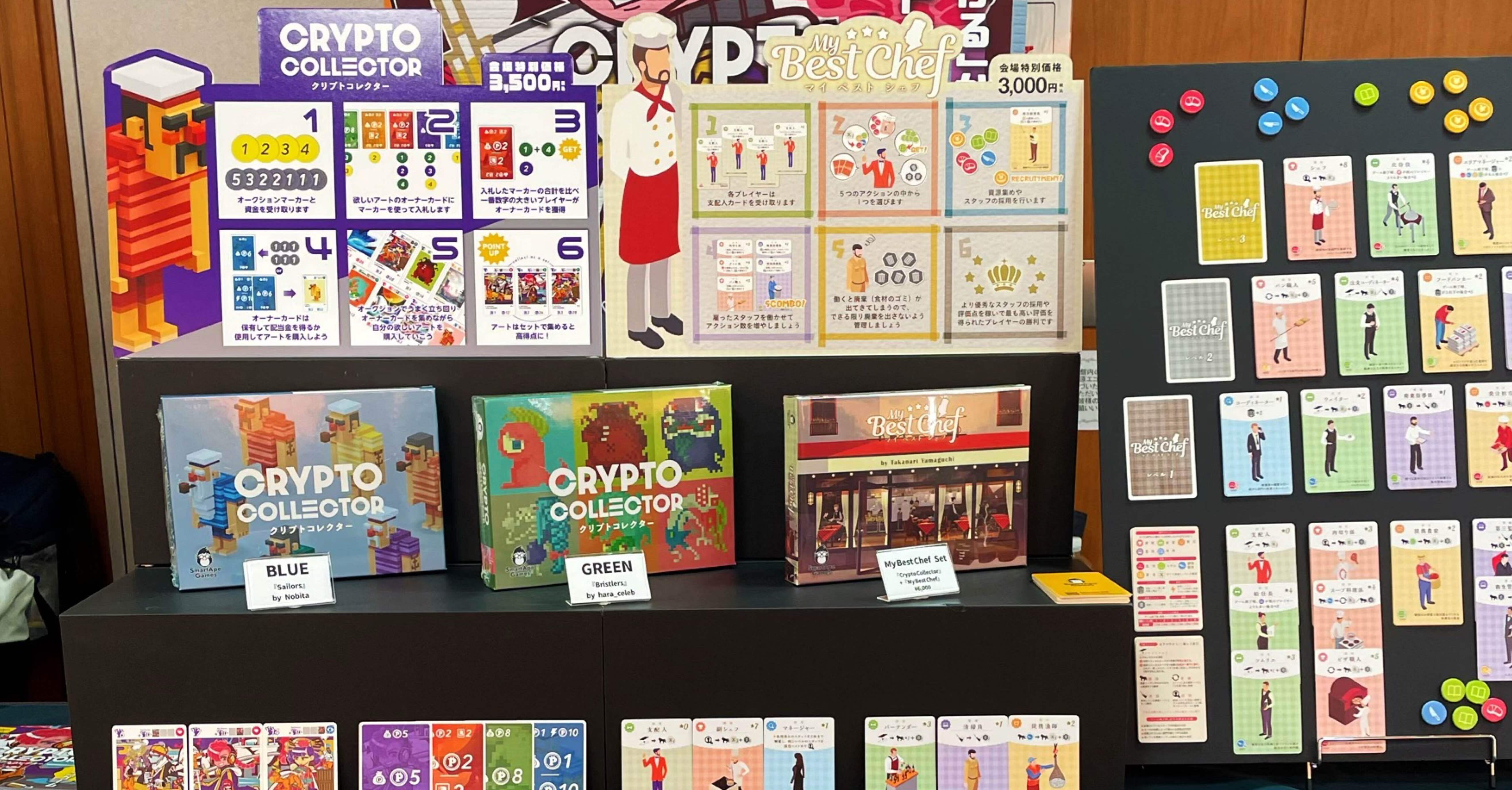 2d454d9b08d6a1a295687941584b7e