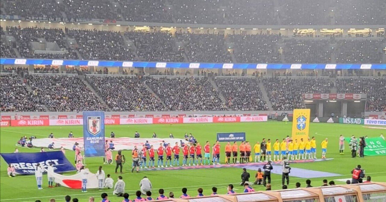 キリンチャレンジカップ 日本代表 ブラジル代表 李国秀 スポーツは世界を覗く窓 Note キリンチャレンジカップ 日本代表 ブラジル代表 李国秀 スポーツは世界を覗く窓 Note