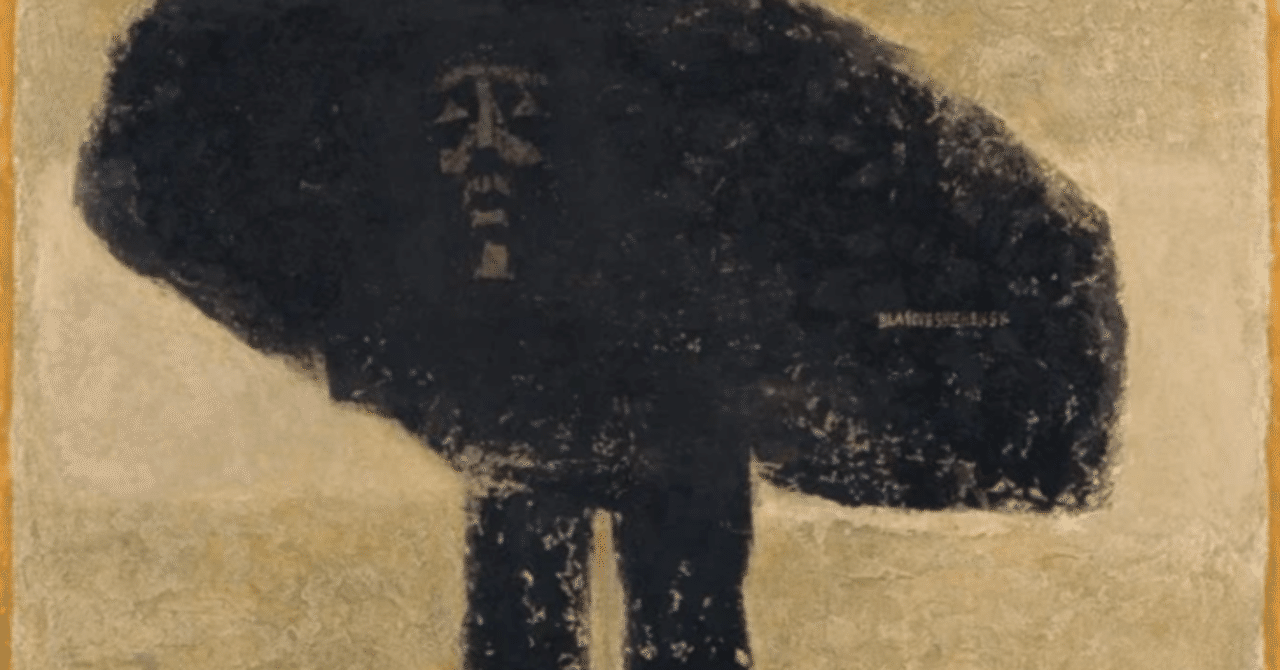 rectangle_large_type_2_facee05