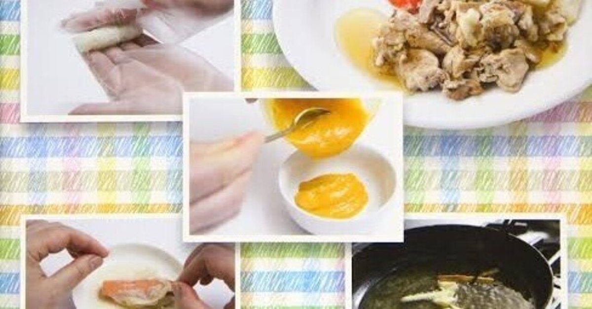 発達障害児の偏食改善マニュアル | 山根 希代子, 藤井 葉子