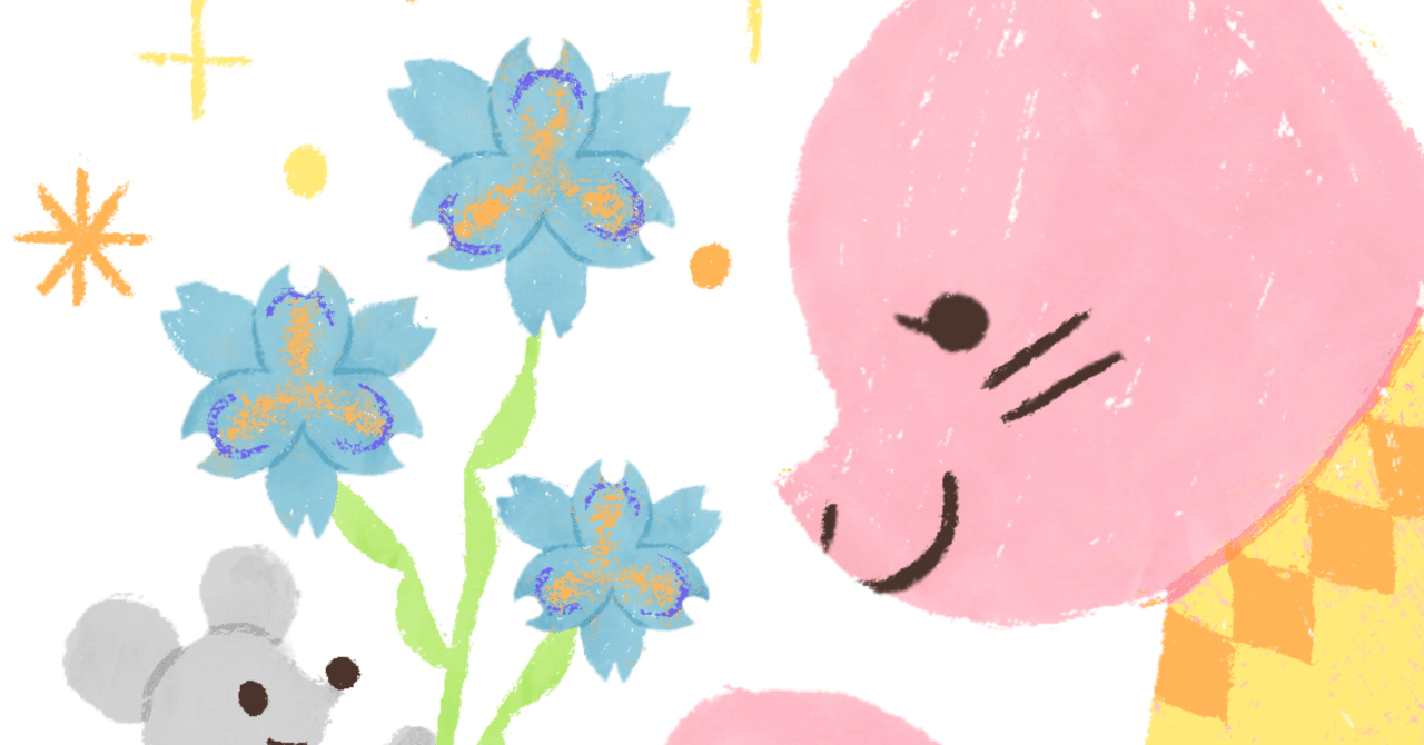 6月8日の誕生花はシャガ Yotoku Note