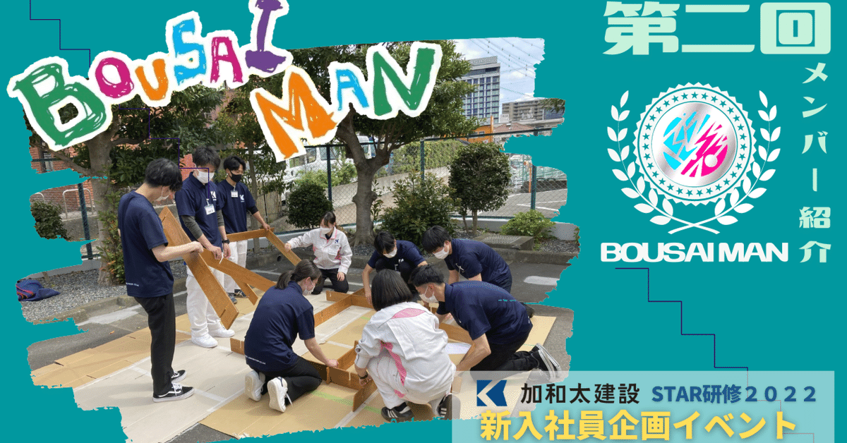 新建築＋おまけ（2021.4〜2022.4）1年分 新建築＋おまけ（2021.4〜2022.4）1年分 （新建築＋おまけ