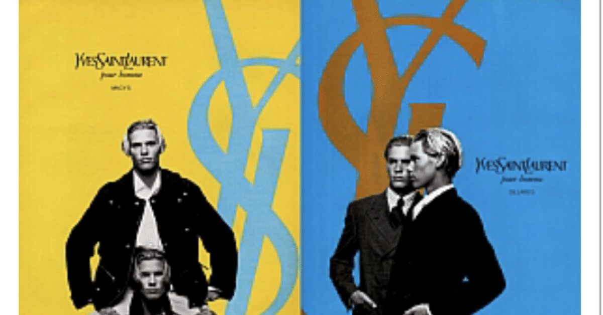 USELESS MEMORANDUM YSL（for men）Before Hedi Slimane中編｜好