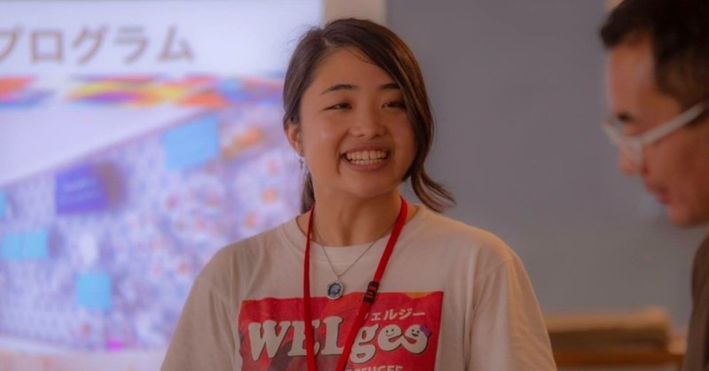 受け入れてあげる ではなく 共に生きる ーwelgee代表 渡部清花さん Dear Note 受け入れてあげる ではなく 共に生きる ーwelgee代表 渡部清花さん Dear Note