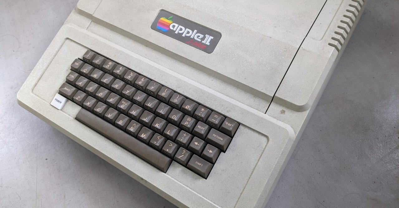 パソコン　アップル Apple Macintosh PowerBook Duo 2300c (1995) and Macintosh Duo