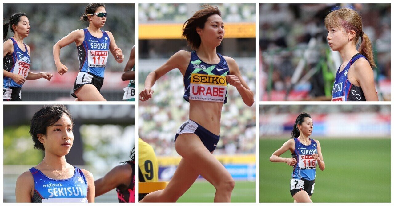 日本一輝く 積水化学女子陸上競技部 Note