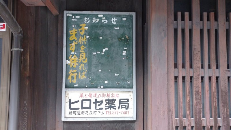 画像30