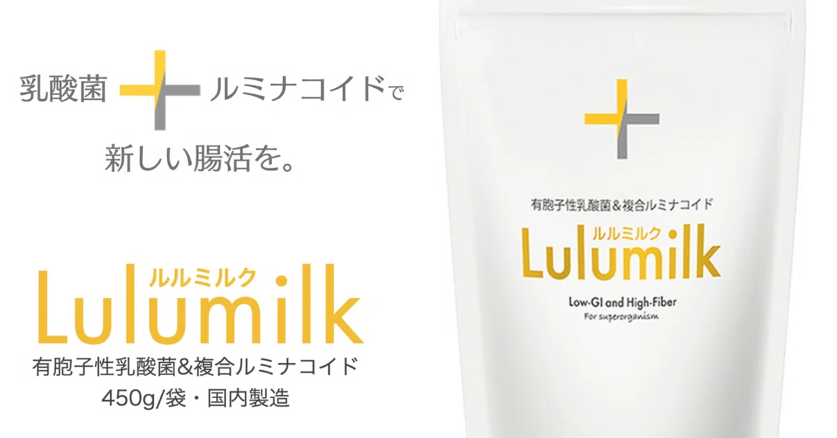 ルルミルク*450g 4袋 ルルミルク*450g 4袋 Lulumilk ルルミルク ルルミルク*450g 4袋 ルルミルク*450g 4袋 Lulumilk ルルミルク
