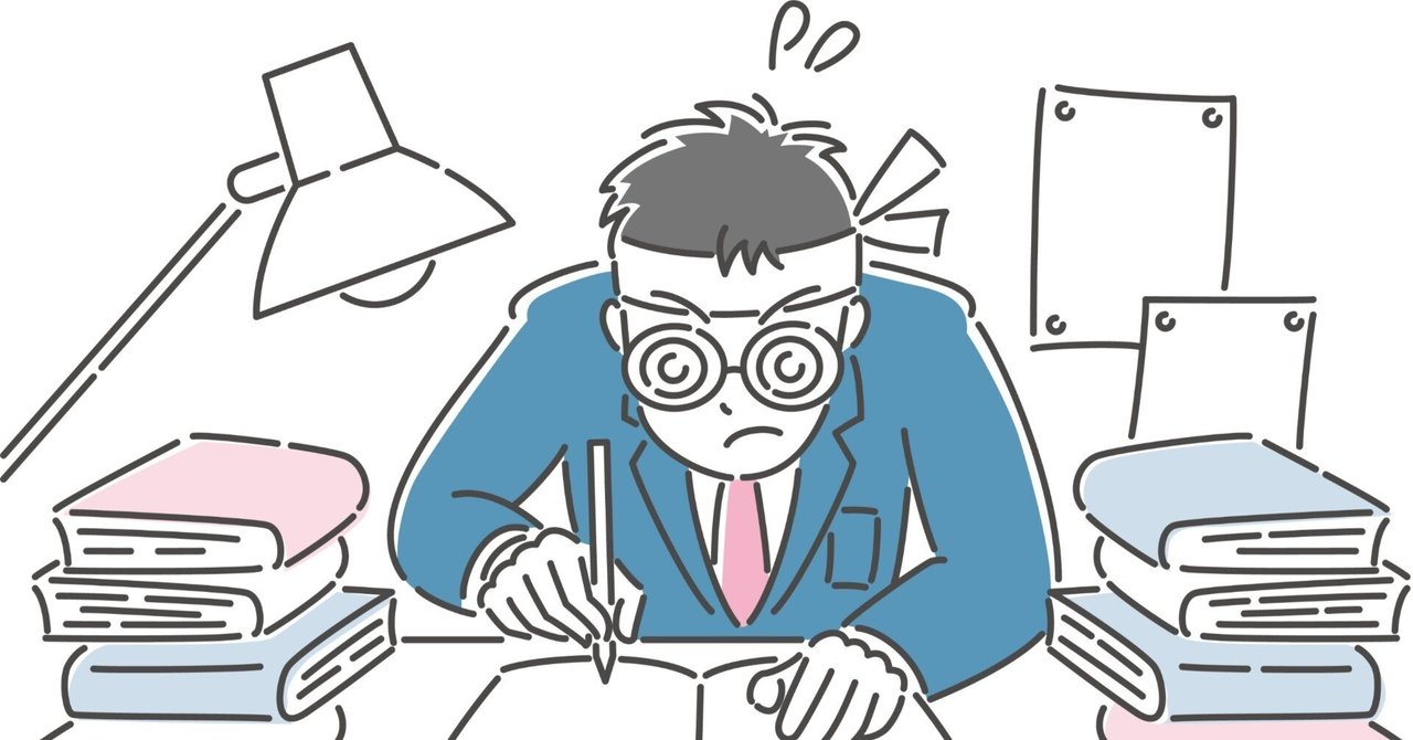 論文までの過ごし方｜伊藤塾 司法試験科