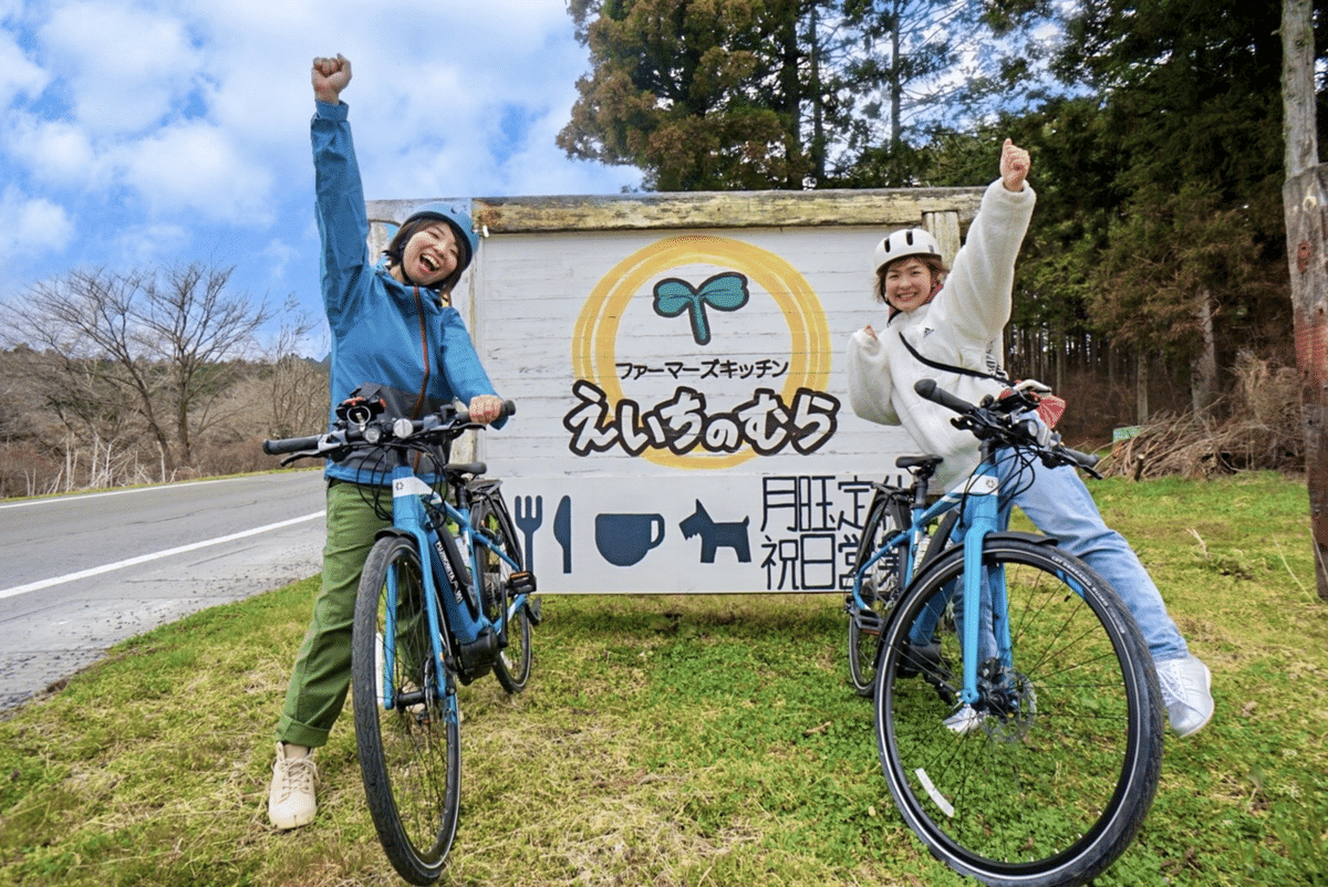 宮ぽた ep11 朝霧高原のんびり旅!富士山とソフトクリーム巡り SURUGA 宮ぽた ep11 朝霧高原のんびり旅!富士山とソフトクリーム巡り SURUGA