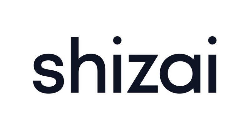 オリジナルパッケージ制作プラットフォーム「shizai」を運営する株式会社shizaiがシリーズAラウンドで5億円の資金調達を実施