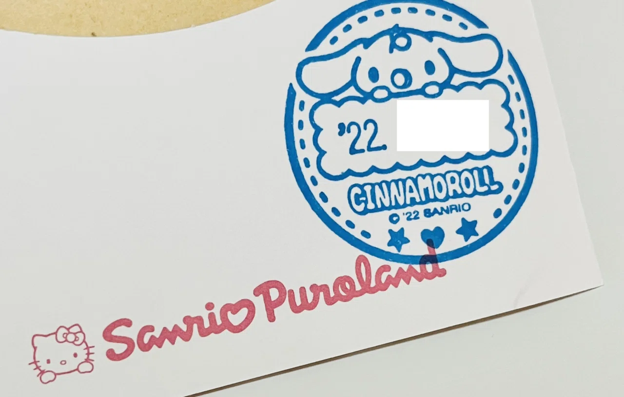 ピューロランドにある郵便ポスト｜さえ