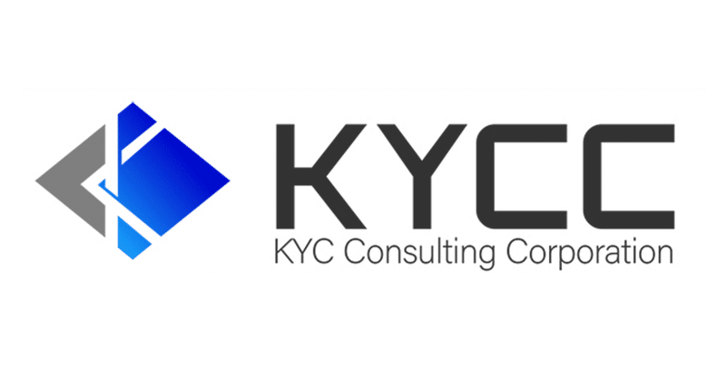 コンプライアンスチェックツール「Risk Analyze」のKYCコンサルティング株式会社がシリーズBで資金調達を実施