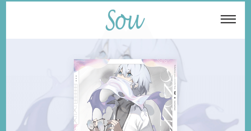 souくん まとめ売り souくん まとめ売り