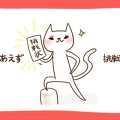 俳優・上杉柊平さんの手がけるFEELSの欲しい服3選！｜吉沢雄太