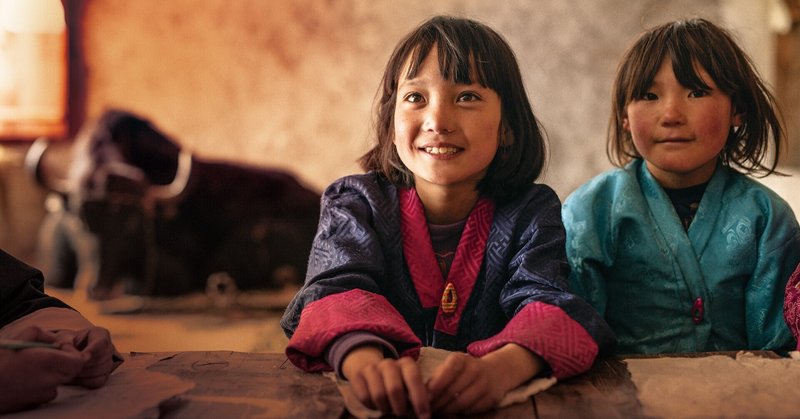 本当の遠さ、本当の難しさとは？ #山崎ナオコーラによる線のない映画評『ブータン 山の教室』