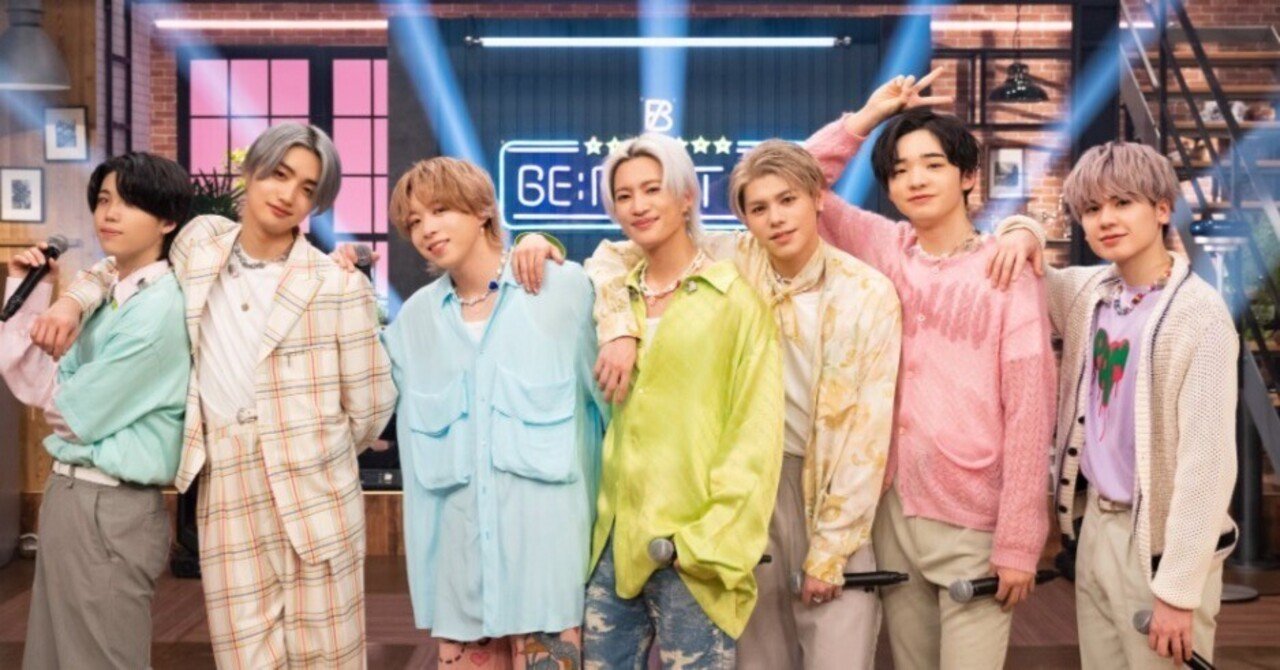 日本テレビ ボーイズグループ初冠番組！『BE:FIRST TV』ってなあに