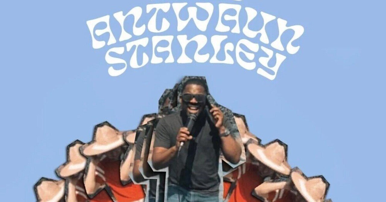 Antwaun Stanley解体新書』どこよりも詳しいアントワン