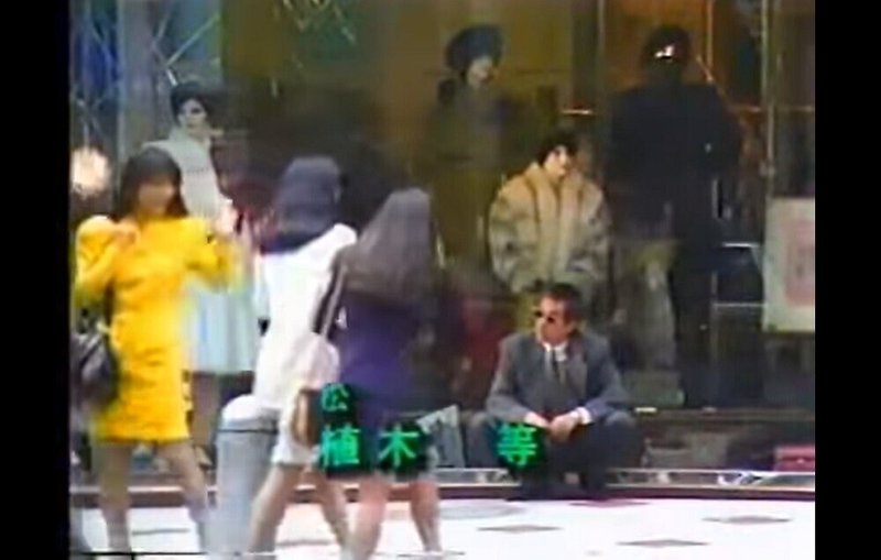 我々はどこから来たのか 我々は何者か 我々はどこへ行くのか Vol 40 深読み 長渕剛の とんぼ 深読み探偵 岡江 門 おかえもん Note 我々はどこから来たのか 我々は何者か 我々はどこへ行くのか Vol 40 深読み 長渕剛の とんぼ 深読み探偵 岡江 門 おかえもん Note