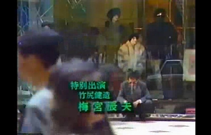 我々はどこから来たのか 我々は何者か 我々はどこへ行くのか Vol 40 深読み 長渕剛の とんぼ 深読み探偵 岡江 門 おかえもん Note 我々はどこから来たのか 我々は何者か 我々はどこへ行くのか Vol 40 深読み 長渕剛の とんぼ 深読み探偵 岡江 門 おかえもん Note