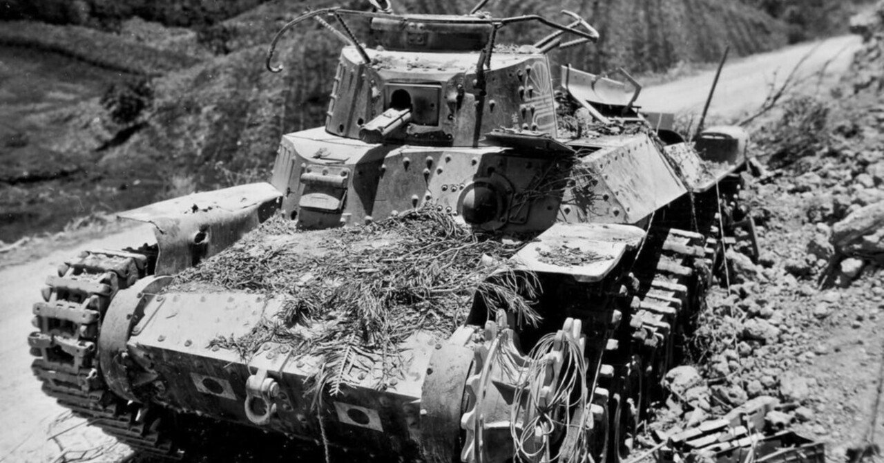 鬼のまま、死す ｰ戦車第九連隊サイパン島戦記ｰ｜秋田しげと