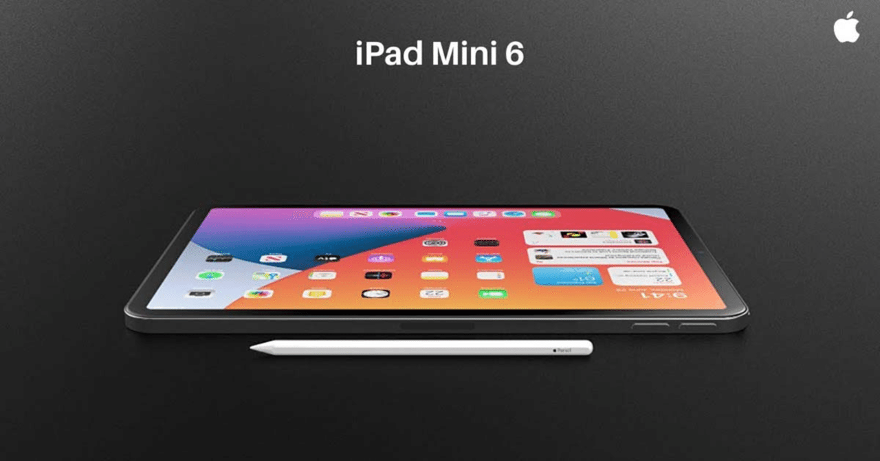 アクセサリー紹介】iPad mini 6を半年間使って分かったこと&使用してき