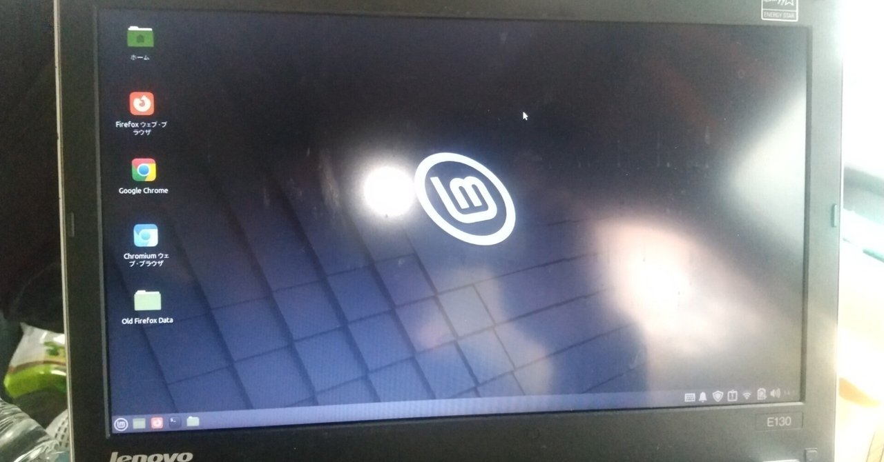 Lenovo ノートパソコン Linux Mint 22 Windows 11